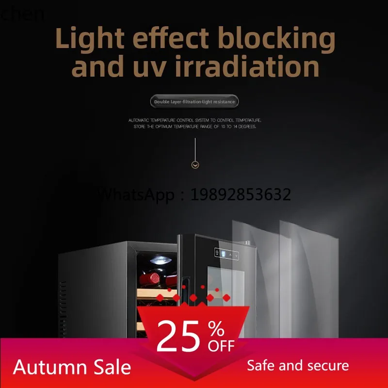 Wine & Beer Quito - cc26 constant temperature wine mini household