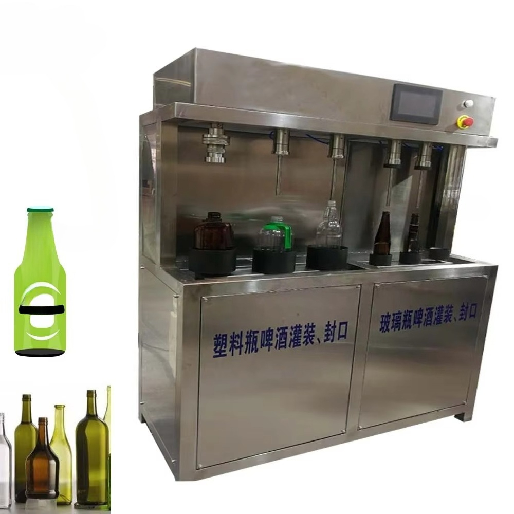 Manual Beer Filling Machine fo - đánh giá và giá Wine With Beer