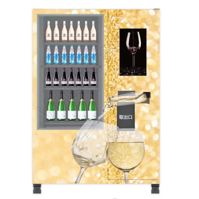 Smart Age Verification Lift Sy - đánh giá và giá Wine With Beer