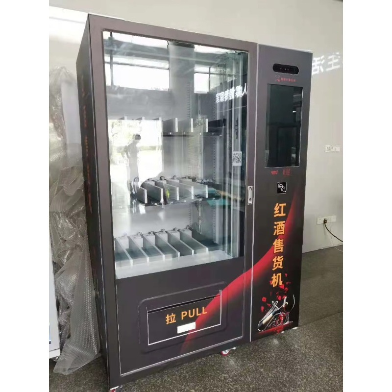 Hot Sale Touch Screen Beer cha - đánh giá và giá Wine With Beer