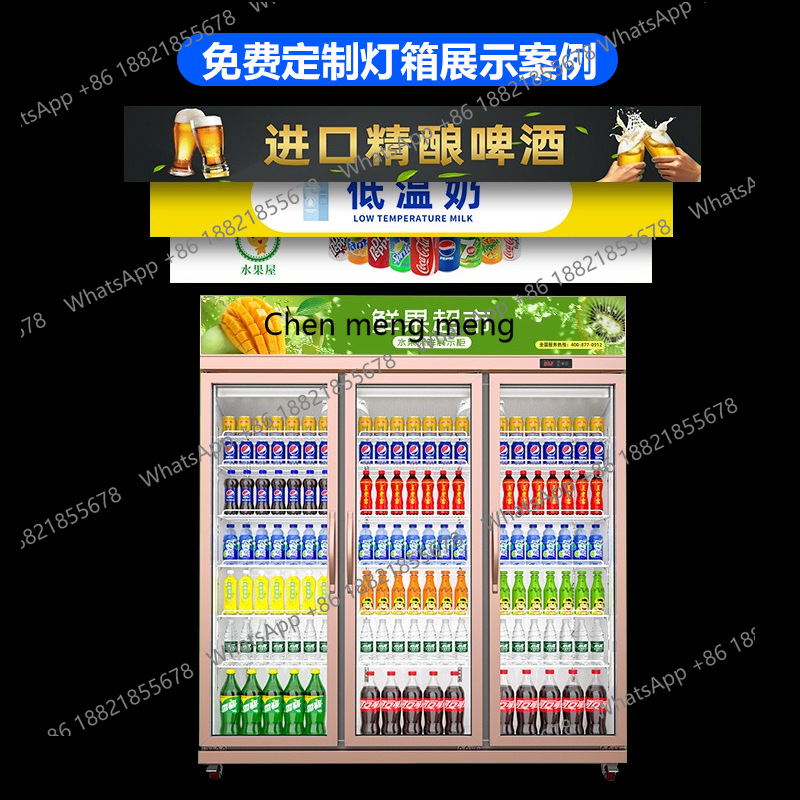 Refrigerated Display Cabinet C - đánh giá và giá Wine Beer Store