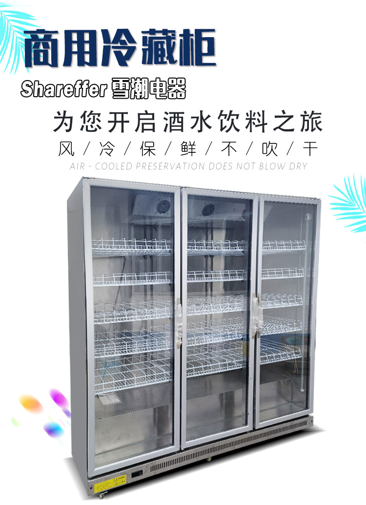 Supermarket convenience store  - đánh giá và giá Wine Beer Store