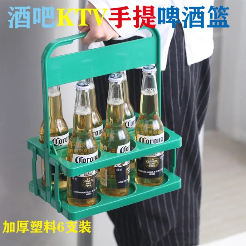 Foldable Plastic Wine Cooler,  - đánh giá và giá Beer Wine Zone